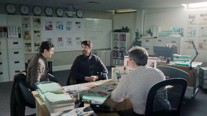 Dept Q - 1x05 - 147